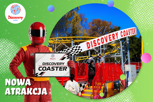 Discovery Coaster